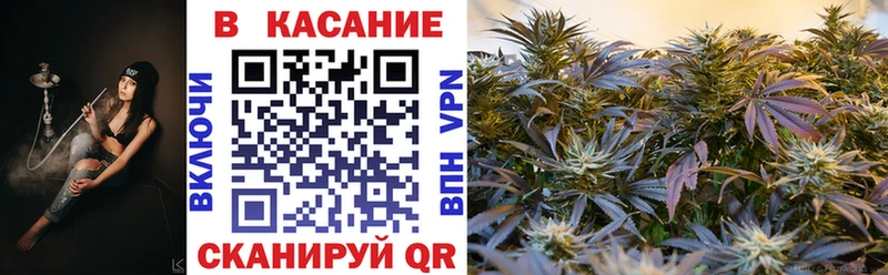 Как найти наркотики Красновишерск Каннабис Alpha PVP ГАШИШ МЕФ Cocaine