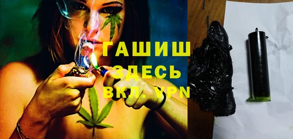 кокаин колумбия Баксан
