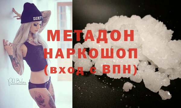 кокаин колумбия Баксан
