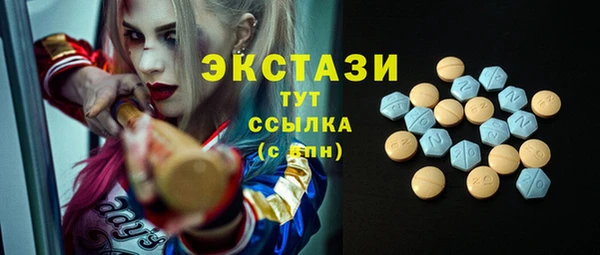 кокаин колумбия Баксан