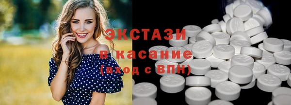кокаин колумбия Баксан