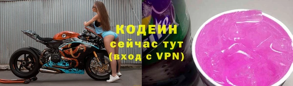 кокаин колумбия Баксан