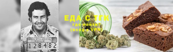 кокаин колумбия Баксан