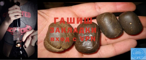 кокаин колумбия Баксан