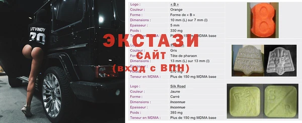 кокаин колумбия Баксан