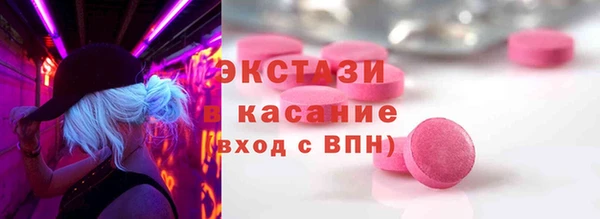 кокаин колумбия Баксан