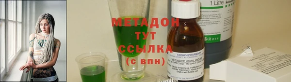 кокаин колумбия Баксан