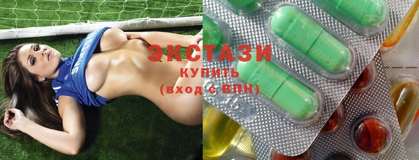 кокаин колумбия Баксан