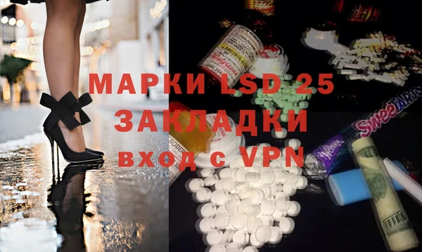 кокаин колумбия Баксан