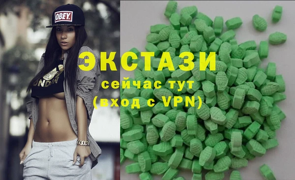 кокаин колумбия Баксан