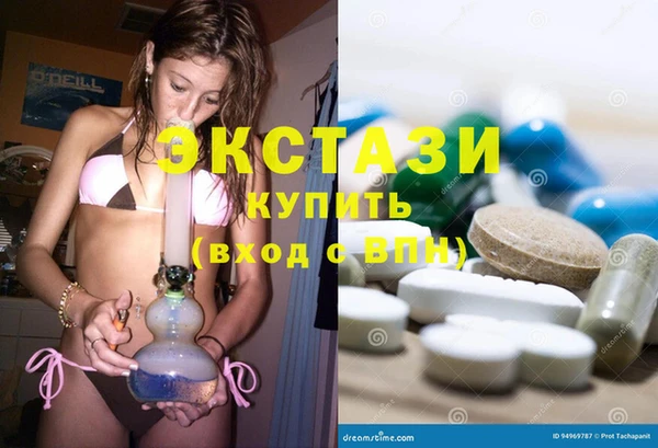 каннабис Вязники