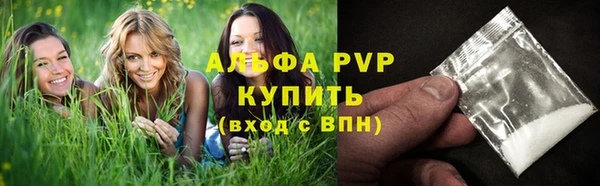 кокаин колумбия Баксан
