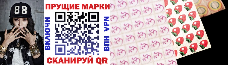 как найти   Красновишерск  OMG рабочий сайт  Марки NBOMe 1500мкг 