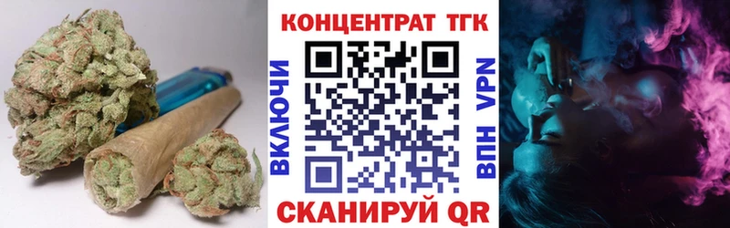 Дистиллят ТГК вейп с тгк  Красновишерск 